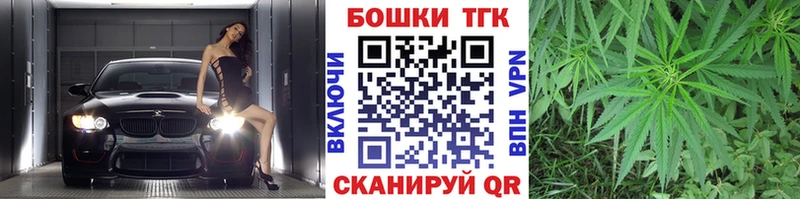 Наркошоп Белгород АМФ  Канабис  МЕФ  МЕТАМФЕТАМИН  Галлюциногенные грибы  Alpha PVP  ГАШИШ 