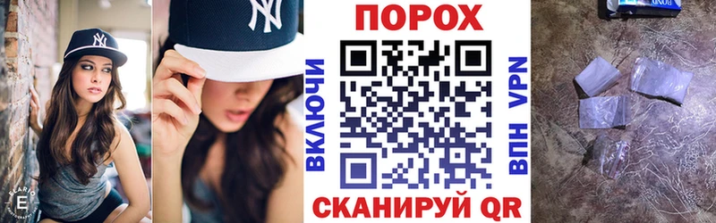 Амфетамин 97% где продают наркотики Белгород