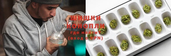 ECSTASY Краснотурьинск