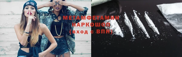 ECSTASY Краснотурьинск