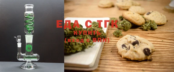 ECSTASY Краснотурьинск