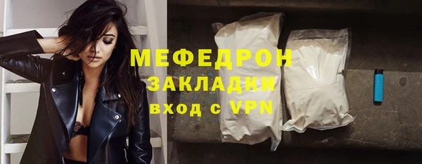 ECSTASY Краснотурьинск