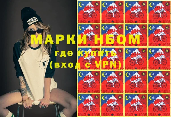 ECSTASY Краснотурьинск