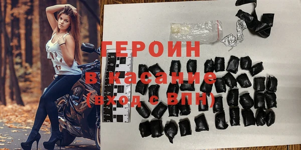ECSTASY Краснотурьинск