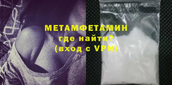 ECSTASY Краснотурьинск