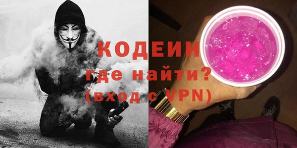 ECSTASY Краснотурьинск