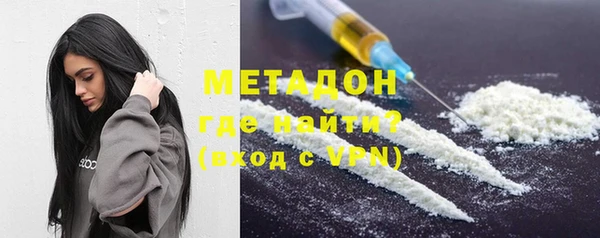 ECSTASY Краснотурьинск