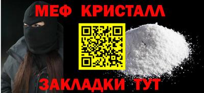 героин Балаково