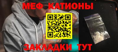 амф Волжский