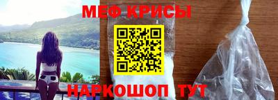 каннабис Волгодонск