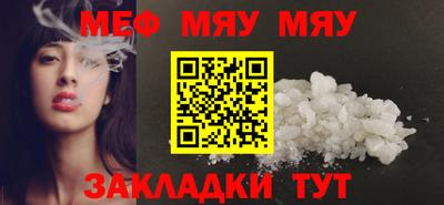 дистиллят марихуана Волжск