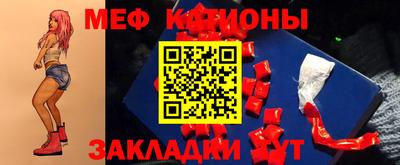 кокаин перу Балахна