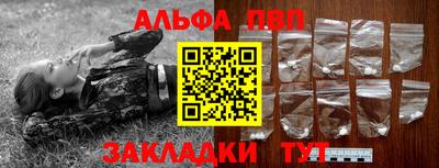 прущая мука Балашиха