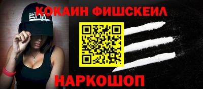 прущая мука Балашиха