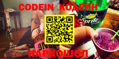 скорость Гатчина