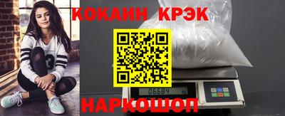 прущая мука Балашиха