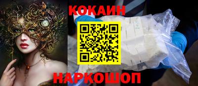 амф Волжский