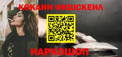 скорость Бузулук