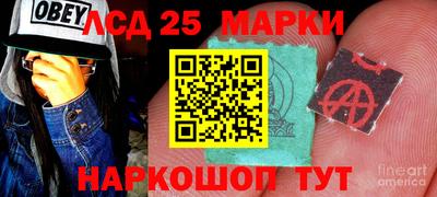 скорость Бузулук