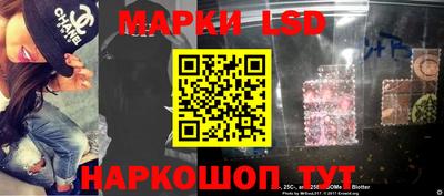 прущая мука Балашиха