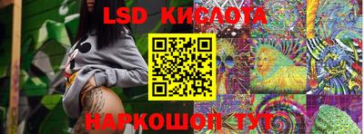 прущая мука Балашиха