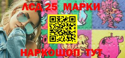 гидропоника Бугуруслан