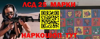 скорость Бузулук