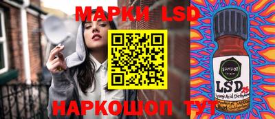 кокаин перу Балахна