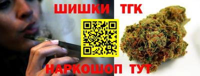 гидропоника Бугуруслан
