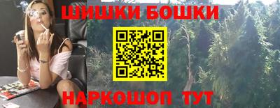 прущая мука Балашиха