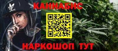 героин Балаково