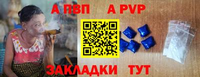 дистиллят марихуана Волжск