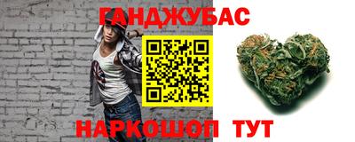 кокаин перу Балахна