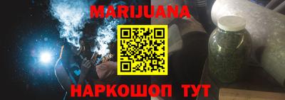 скорость Бузулук