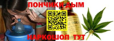 молекула духа Волжский