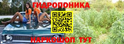 мефедрон мука Будённовск