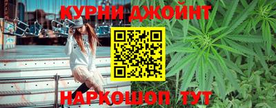 дмт Будённовск