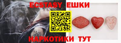 скорость Бузулук