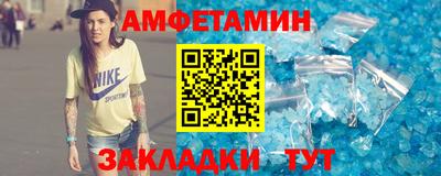дмт Будённовск