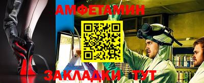 каннабис Волгодонск