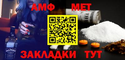 дмт Будённовск