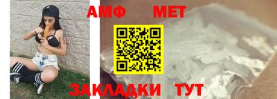 гидропоника Бугуруслан