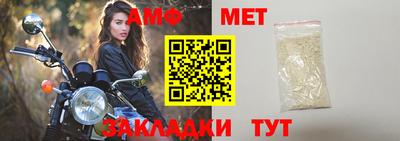 прущая мука Балашиха