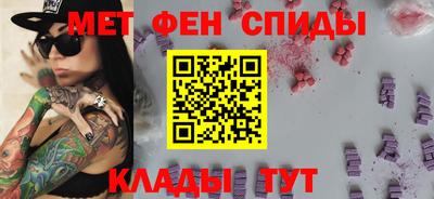 дмт Будённовск