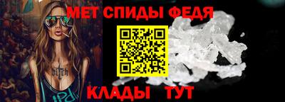 дмт Будённовск