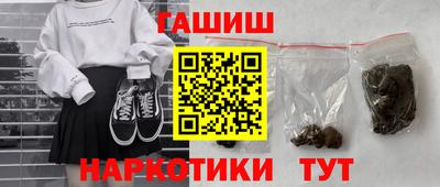 дмт Будённовск