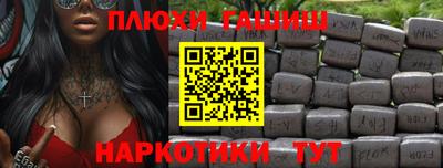 дмт Будённовск
