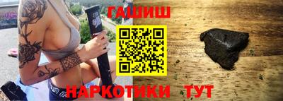 амф Волжский