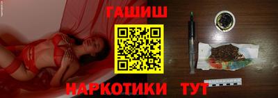 прущая мука Балашиха