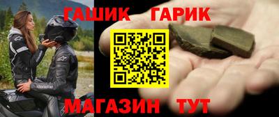 прущая мука Балашиха